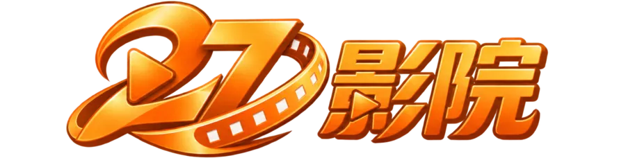 27影院