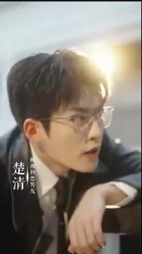 弟弟班主任居然是我初恋